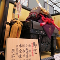 五月人形見本市　辰広さんの展示会　2014