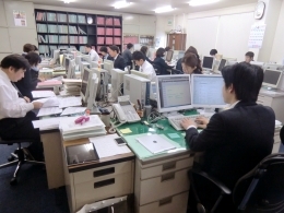 上野税理士法人オフィス