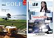 岡三証券広報誌Adesso GOLF（アデッソゴルフ）に記事を掲載！『覚えておきたいゴルフの服装マナー』