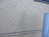 外壁のひび割れ、塗装劣化の原因