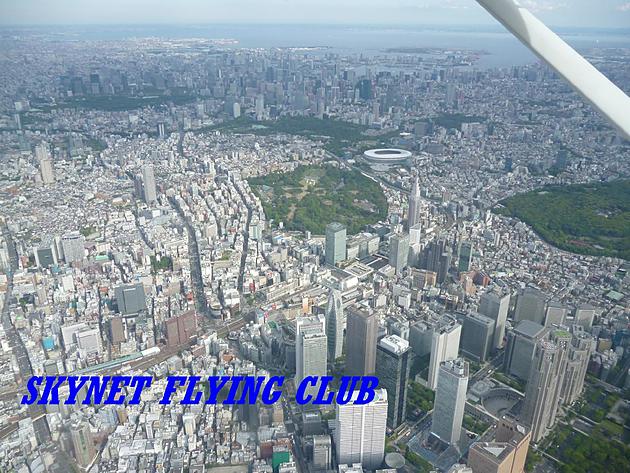 新宿上空、高度3,000フィート