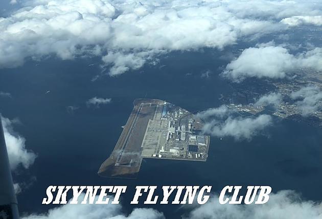セントレア国際空港上空9,500フィート