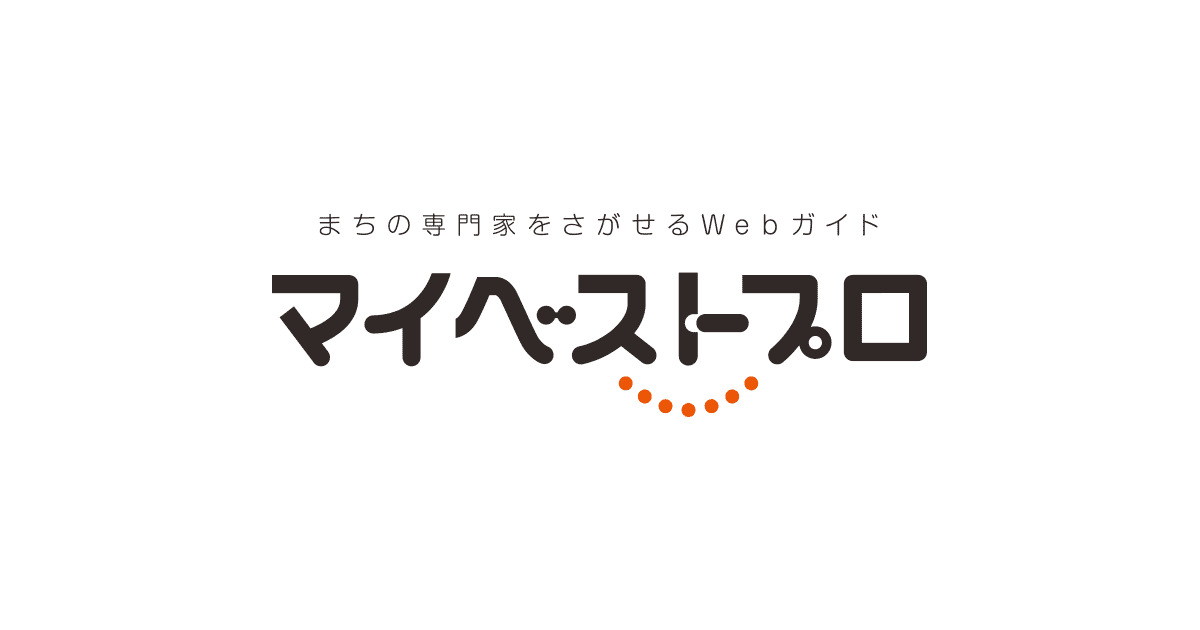 運営会社の写真(東京都港区)