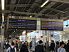 今日は地元で打ち合わせ後、遠征へ。東北ー新潟ー長野ー東京です！(2018.10.9)