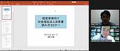 社会福祉法人の決算書読み方セミナー、始まりました！！！(2022.5.24)