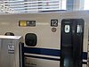 今日は日帰りで東京です！(2022.6.30)