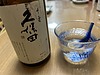 今年最後の投稿は5夜連続ライブで、、、と思っていましたが、、、(2022.12.31)