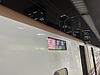 熱い仕事、熱い食事会、そして、終電で新潟へ。新幹線車内でも熱いオンラインミーティング、でした！(2023.6.12)
