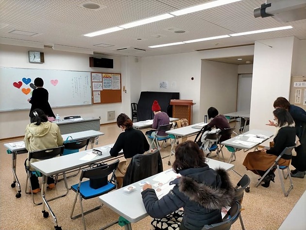 名古屋市教育委員会関連親学講座