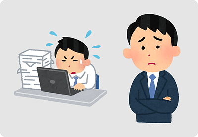 全員が頑張ってるのに成果が出ない…それ、判断基準のズレです。