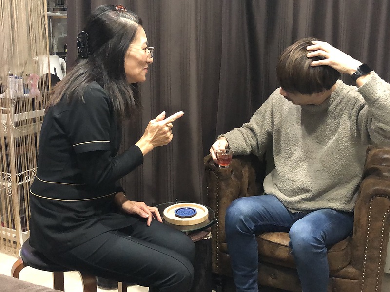 問診育毛鍼