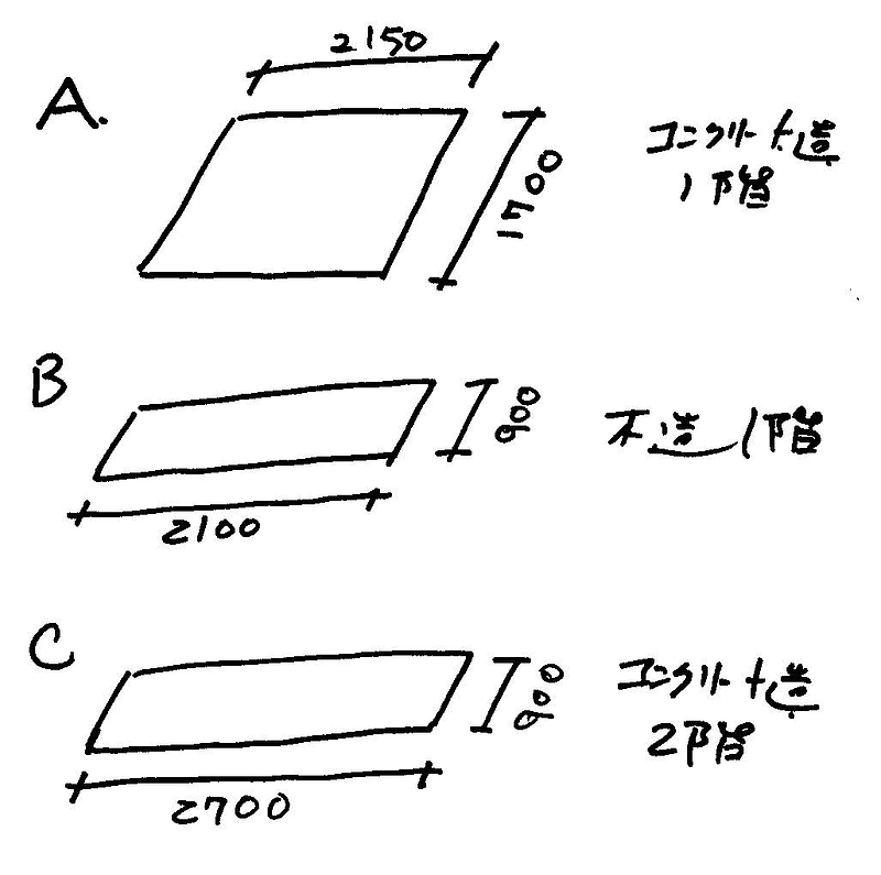 つかさや6