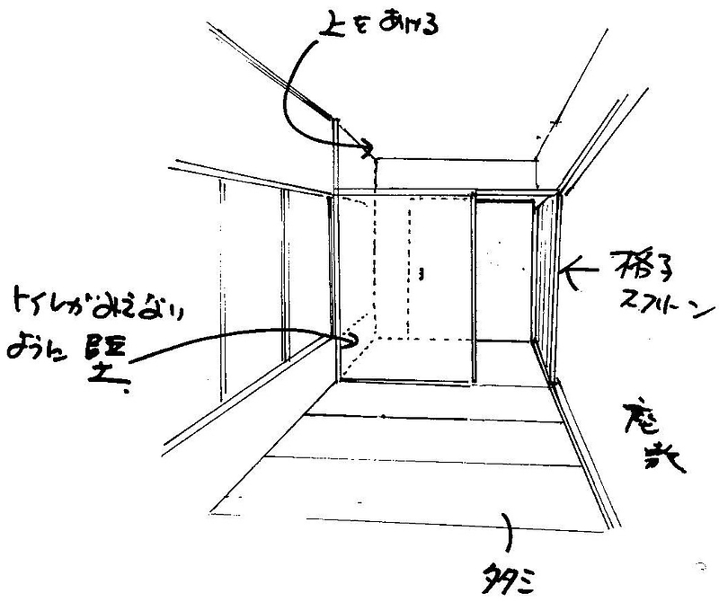 つかさや9