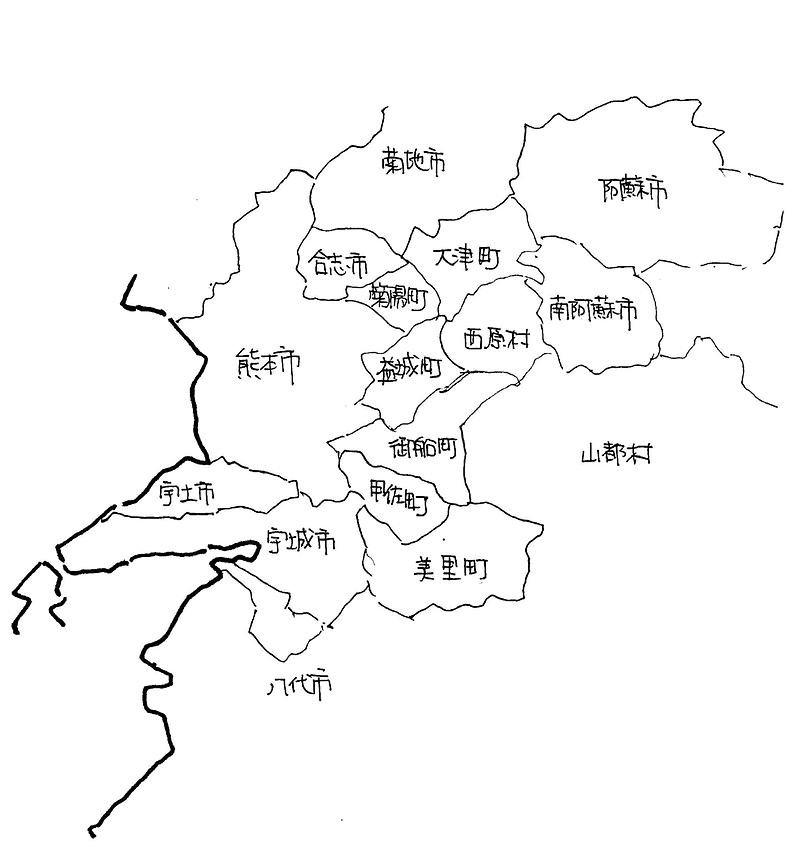 熊本地震で起きたこと①