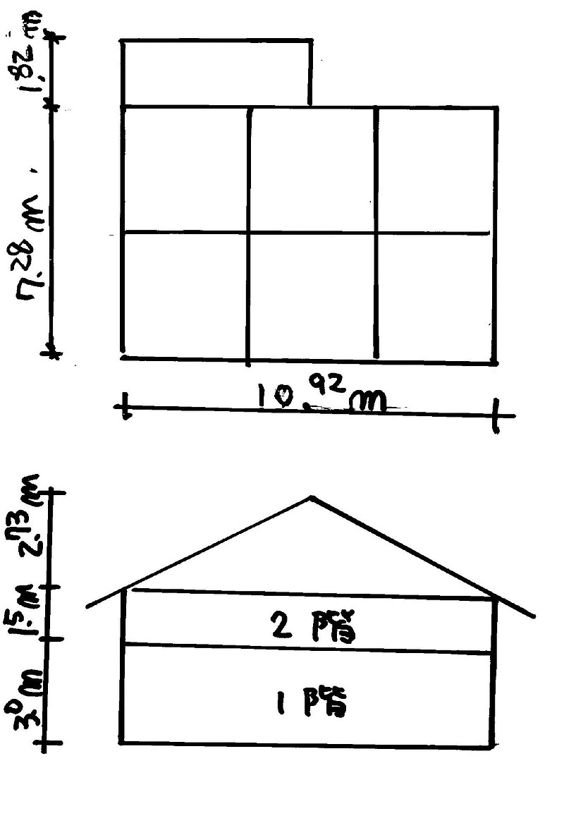 大きな屋根の家⑪