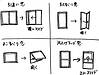 最近の窓について①～減った引き違い窓