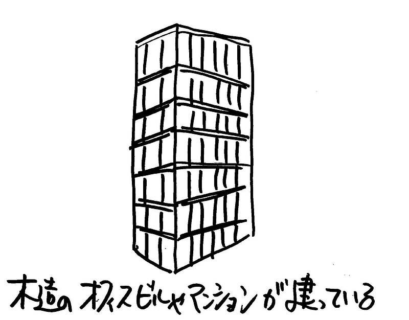 省エネギモン⑤