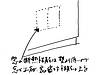 最近の窓について2⑥～窓少なくなった理由