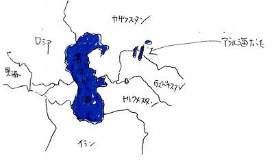 太陽光発電について⑲～余談2　カスピ海縮小の記事から