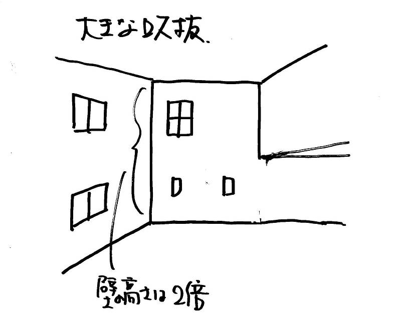 耐力壁⑨-2