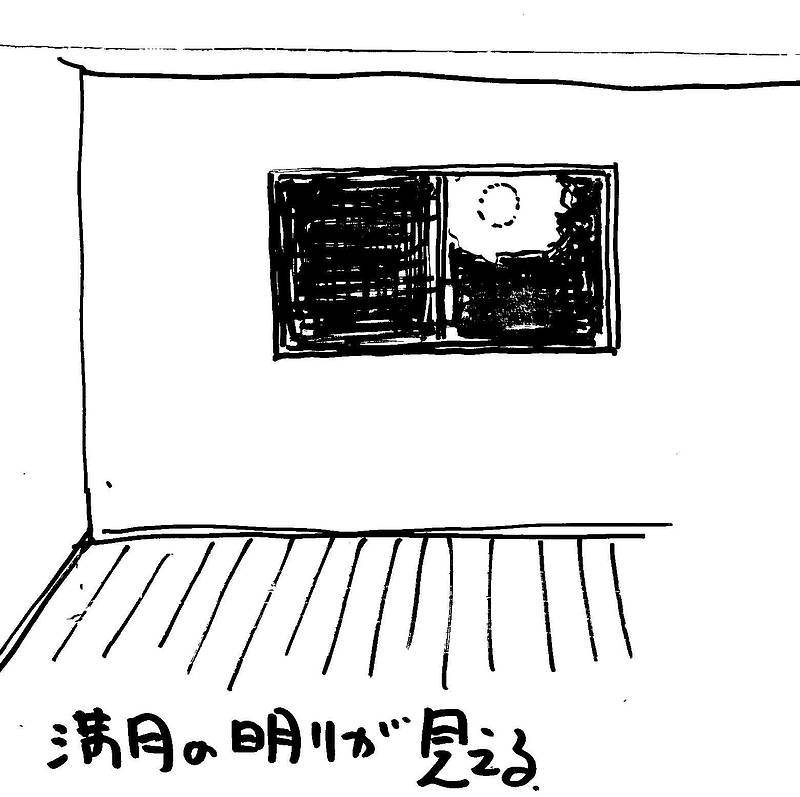 道路に窓がない家⑮ 道路に窓がない家⑮