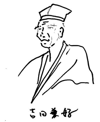 カビが増えている⑨～カビ対策では吉田兼好は正しい