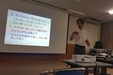 ＰＴＡ講演会・名古屋市立牧の池中学校ＰＴＡ家庭教育セミナー