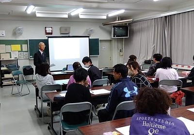 名古屋市立庄内小学校教員研修