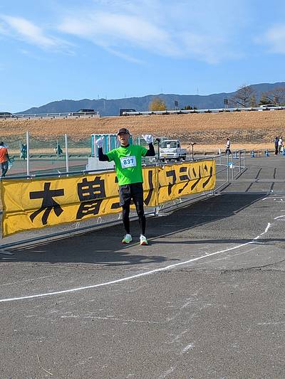 木曽三川公園ハーフマラソン