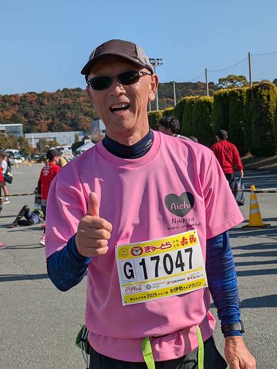 お伊勢さんマラソン（ハーフ）完走