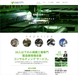製造業専門コンサルタントさんのホームページを1ページ1万円でデザインしました。