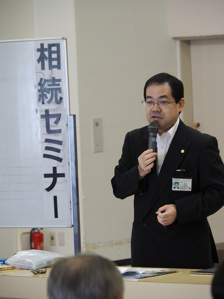 中村修一 なかむらしゅういち