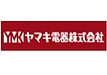 ヤマキ電器(株)出展品紹介 (第14回 次世代ものづくり基盤技術産業展)