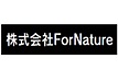 (株)ForNature出展品紹介 (第14回 次世代ものづくり基盤技術産業展)