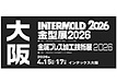 MOLD・プレス・金型展2026大阪