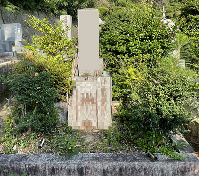 お墓の管理　抜根　防草シート　