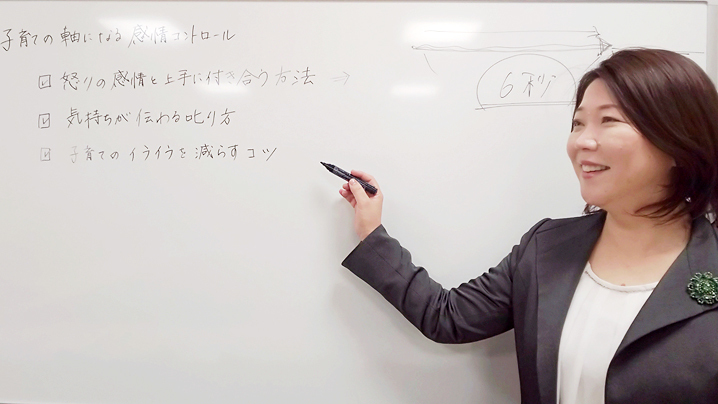 心落ち着く穏やかな声が印象的な稲垣さん