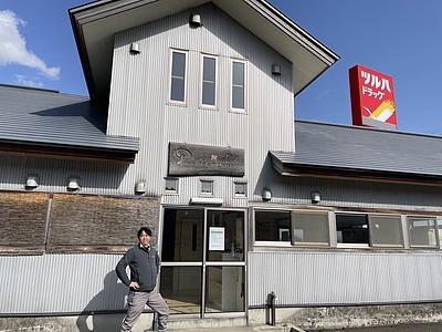 地域の食文化と人をつなぐ加工施設を運営しています