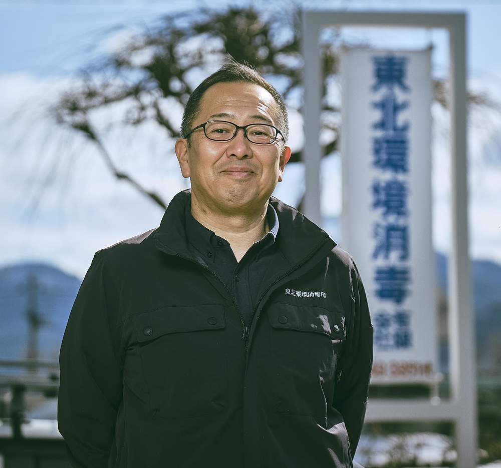 小松和志 こまつかずし