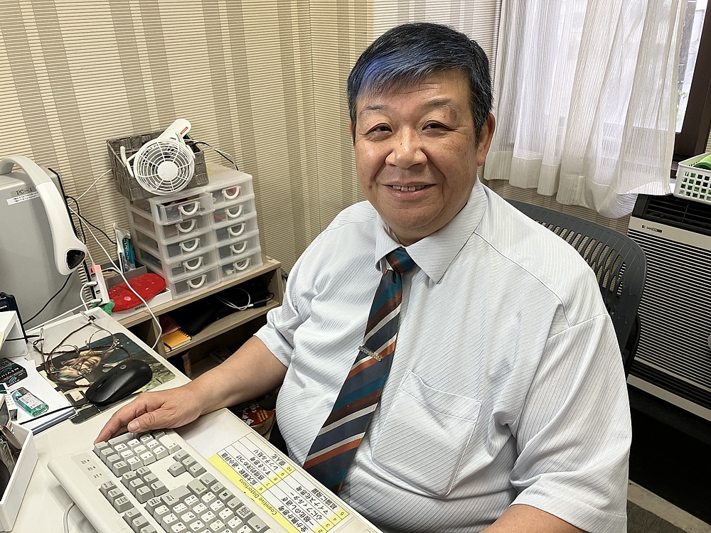 齋藤康生 さいとうやすお