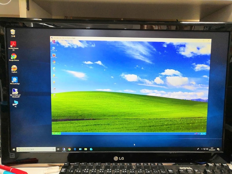 WIndows10の上でXPを動作させる