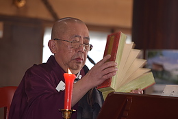 【ライブ配信】令和七年 常現寺 元日御祈禱