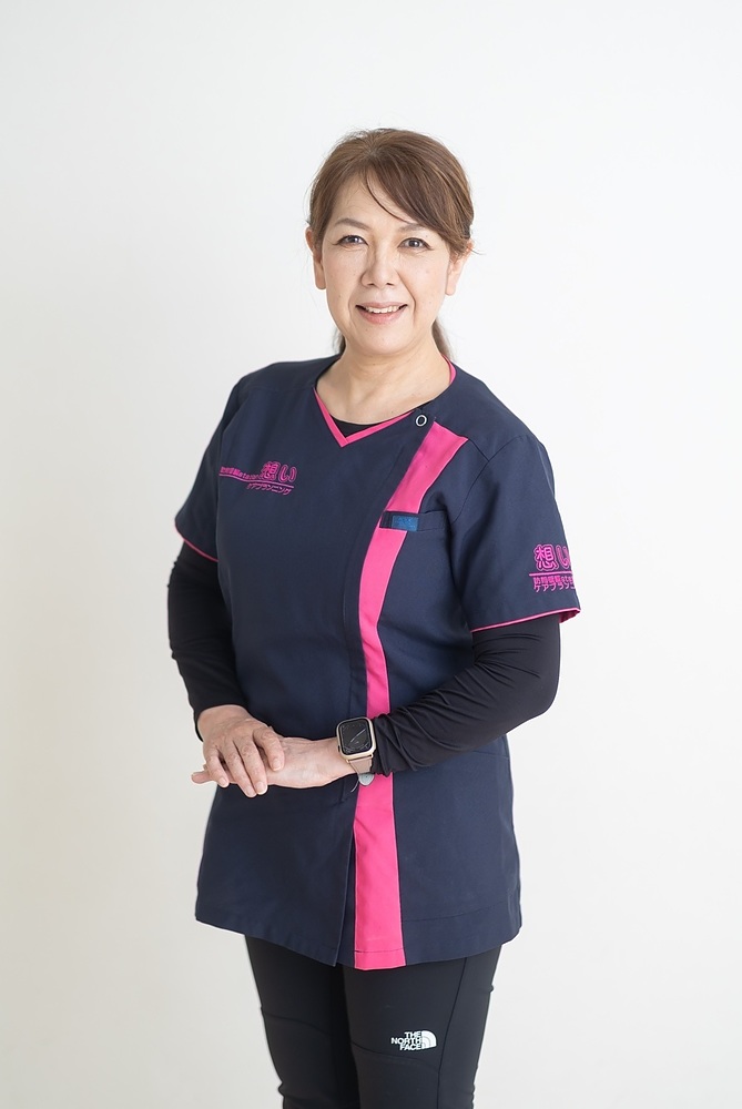 丸山康子 まるやまやすこ