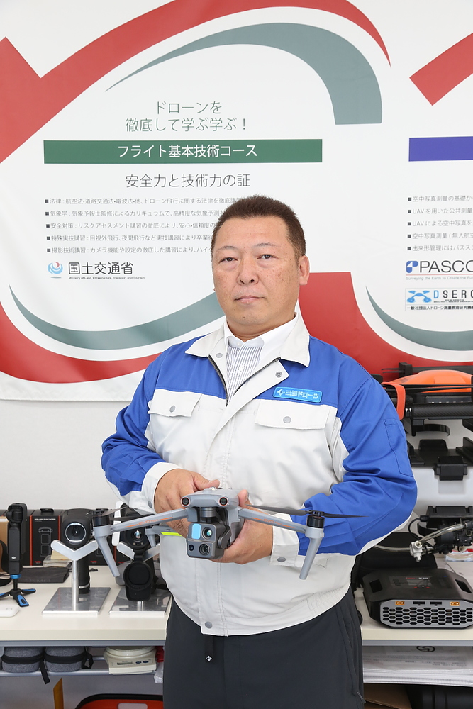 髙橋直人 たかはしなおと