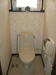 トイレのリフォーム　工事料金35,000円で最新のトイレへ
