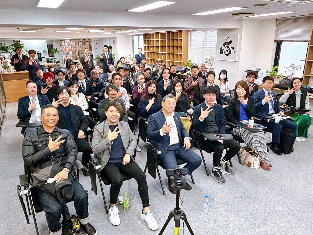 下山英子 しもやまえいこ