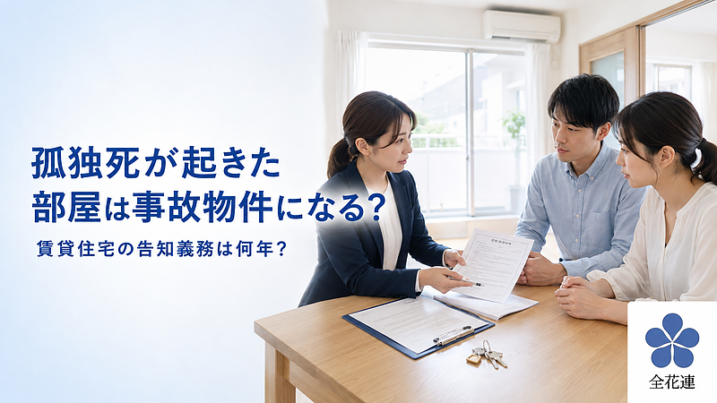 第5弾