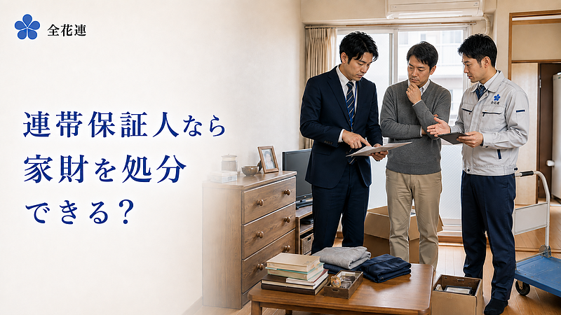 第13弾 第13弾