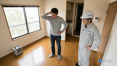 【実録】安さで選んだ特殊清掃――「臭いが全く取れていない」と後悔したご依頼者様