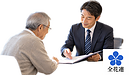 契約時のひと手間が、万一の「止まる時間」を減らす。管理会社が入居前からできる備え